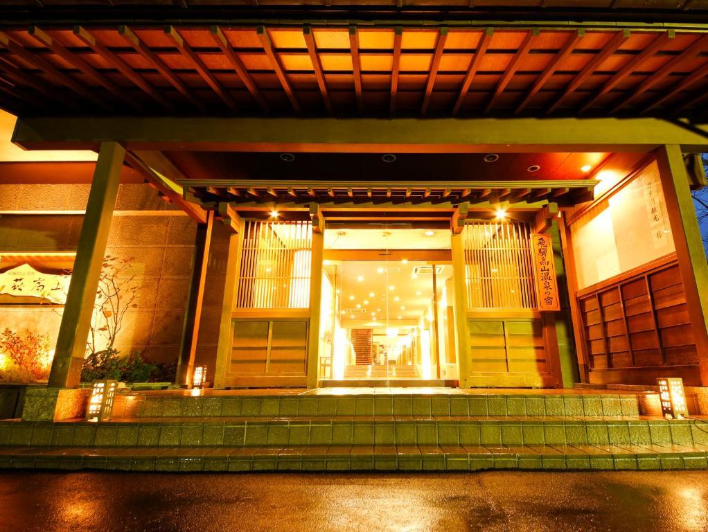 Takayama Kanko Hotel Dış mekan fotoğraf